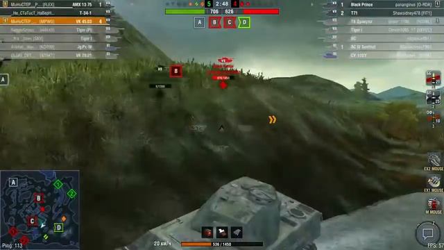 тест смотреть онлайн