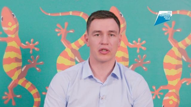 Почему пингвины не летают? Кандидат ветеринарных наук Дмитрий Гильдиков / А почему? смотреть онлайн