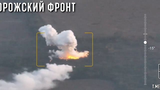 Кадры работы ТОС "Солнцепёк" по опорнику ВСУ в районе н.п Дорожнянки. смотреть онлайн