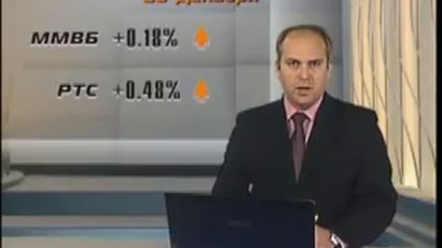 Обзор мировых валют 26 12 2012 с Дамиром Ходжаевым смотреть онлайн