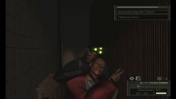 Splinter Cell Все Допросы/ALL Interrogations (2002-2013)