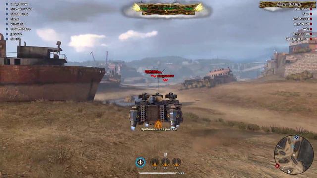 Стрим Crossout [И снова фарм] смотреть онлайн