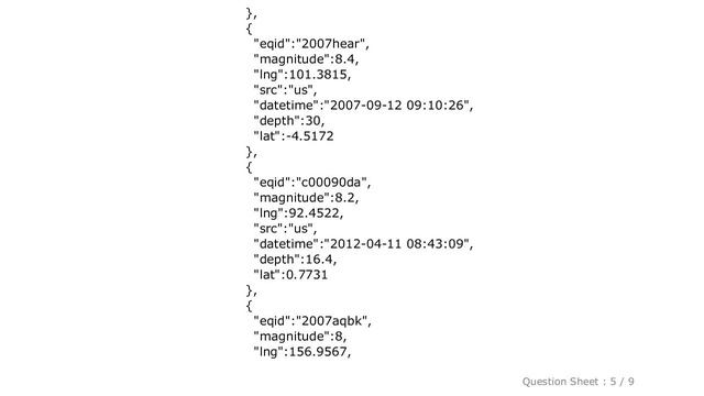 Android : Get JSONArray without array name? смотреть онлайн