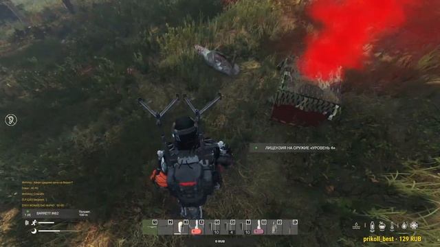 «dayz ~pve» ~убийство времени ~server: Атмосфера №5 смотреть онлайн