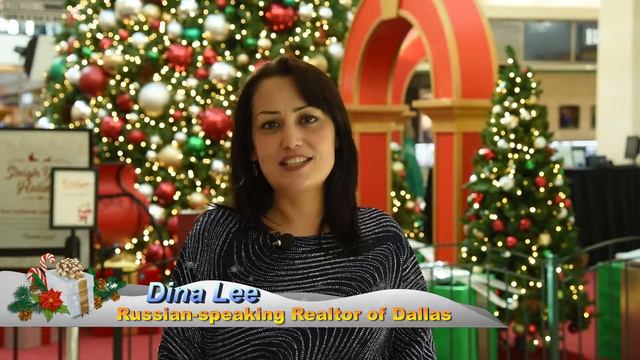 Русский Даллас поздравляет с Рождеством и Новым, 2019 годом - Dina Lee, Russian Realtor of Dallas смотреть онлайн
