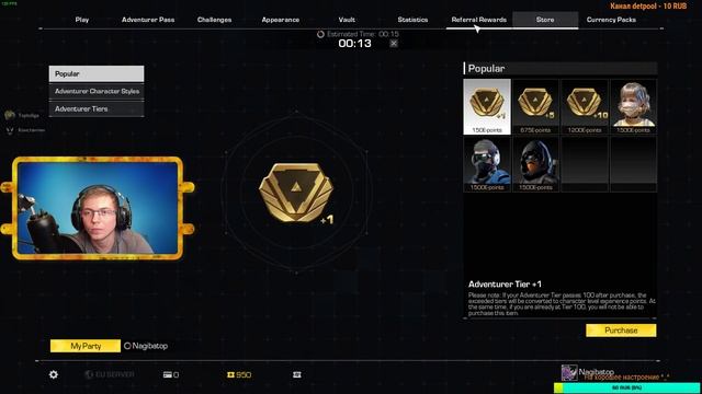 Ring of Elysium |ROE| - Это вам не PUBG смотреть онлайн