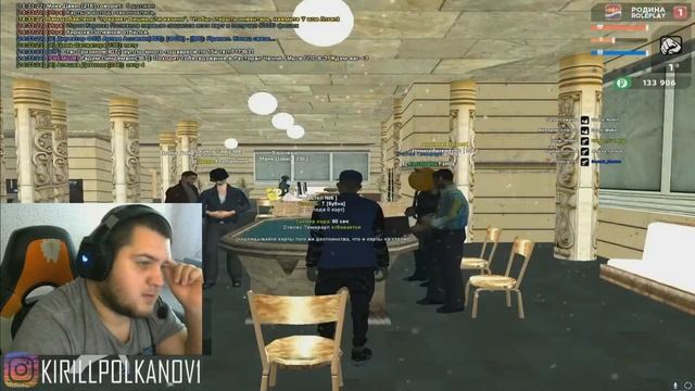 РОДИНА РП - ВЫИГРАЛ В КАРТАХ 10.000.000 РУБЛЕЙ! смотреть онлайн