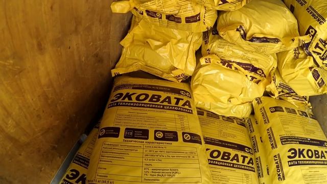 ЭКОВАТА. КАКУЮ ПАРОИЗОЛЯЦИЮ ВЫБРАТЬ. УТЕПЛЕНИЕ ПРАВИЛЬНОГО КАРКАСНОГО ДОМА ЭКОВАТОЙ. смотреть онлайн