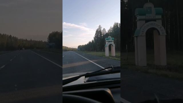 Поездка в Питер смотреть онлайн