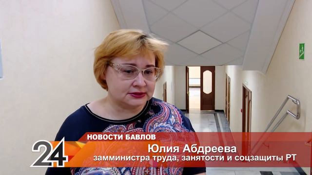 Выездной семинар - 3 мая 2022 года смотреть онлайн