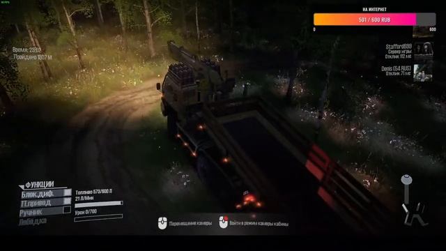 MudRunner: Карта «Посёлок Елизаветино». Автор: Дмитрий Замятин. смотреть онлайн