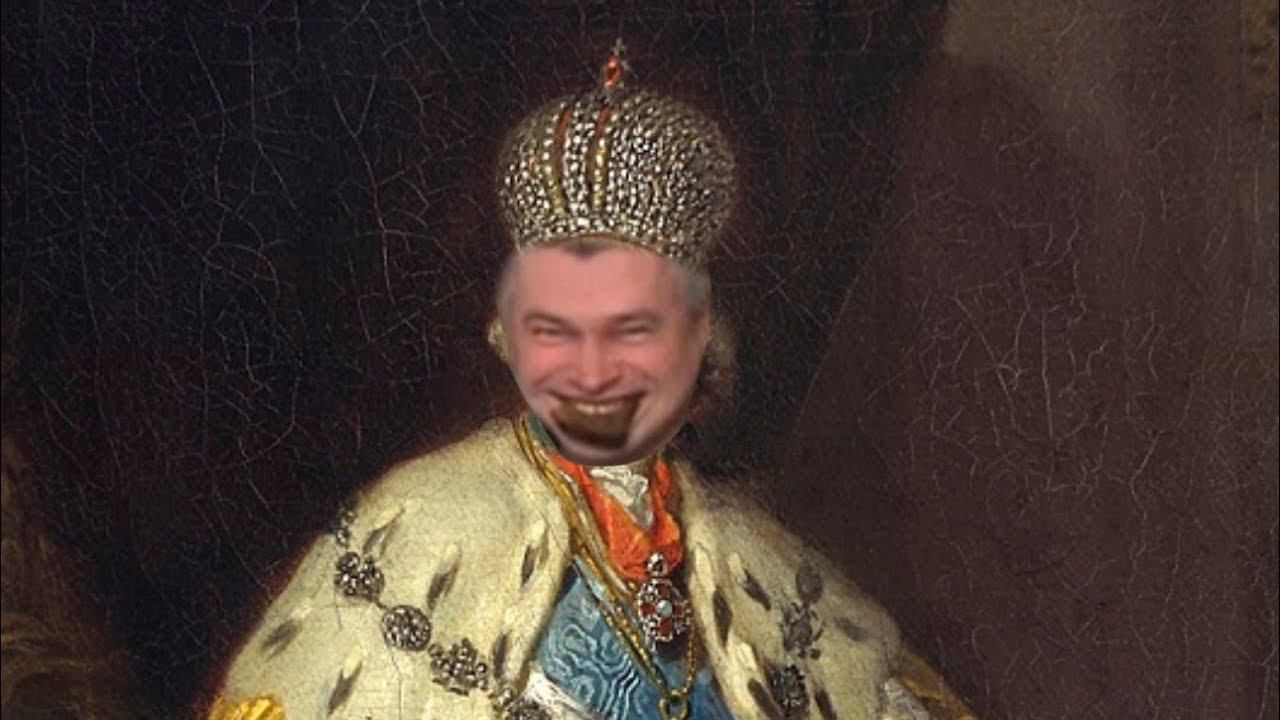 первое упоминание геннадия горина смотреть онлайн