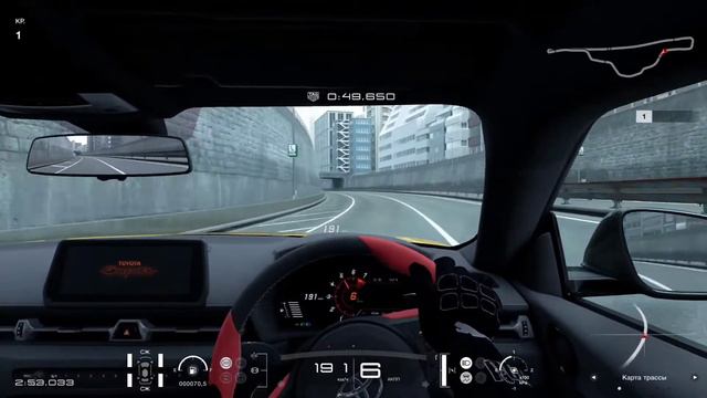Новая тачка в Gran Turismo Sport Обзор | Обновление Gran Turismo Sport смотреть онлайн