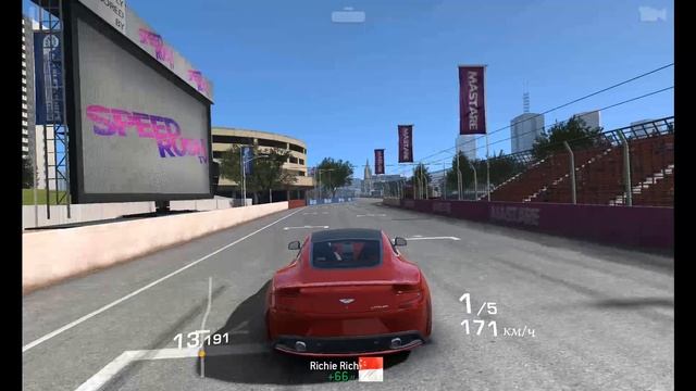 Aston Martin Vanquish трасса последний герой смотреть онлайн