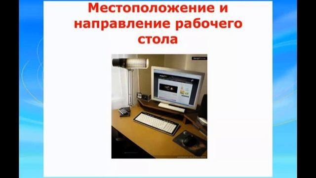 Классический Фэншуй смотреть онлайн