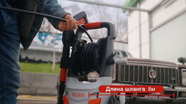 Мойка Ресанта Применение моек высокого давления Мойка МР 170Б 70/8/20 смотреть онлайн