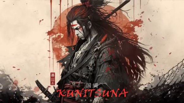 Japanese Trap ☯ (Hip Hop Mix #1)