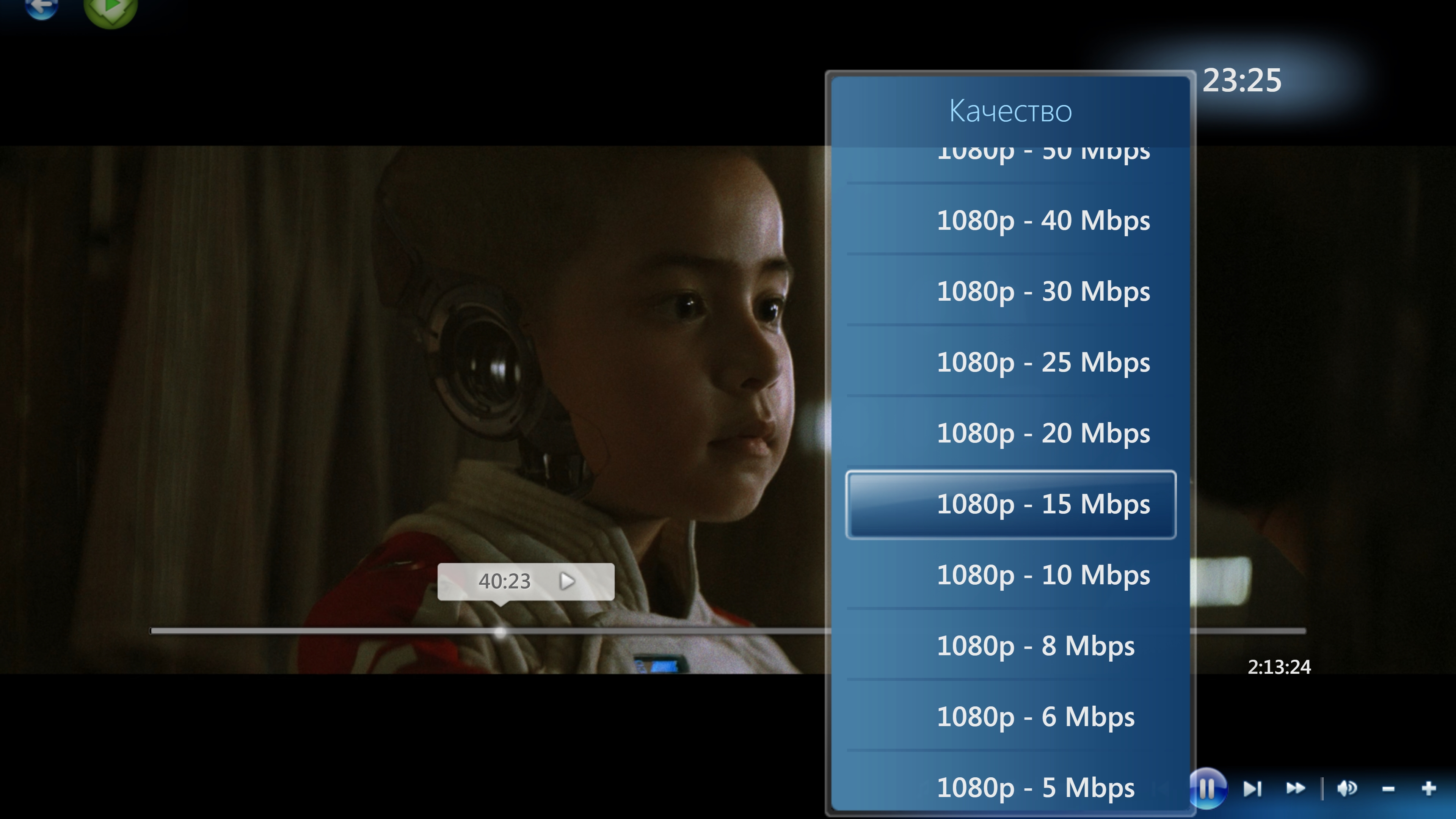 EMBY Server с клиентом WMС
