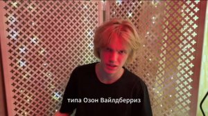 как накачать СКУЛЫ и сделать ВПАЛЫЕ ЩЁКИ мужчине