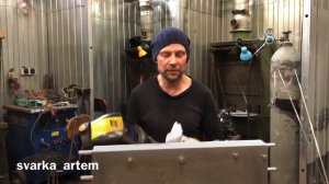 Как варить дюраль?