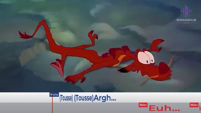[BANDE RYTHMO] Mulan - Mushu fait son entrée смотреть онлайн