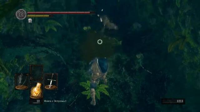 DARK SOULS™: REMASTERED_Где купить ключ от ворот в лесу к Сифу смотреть онлайн