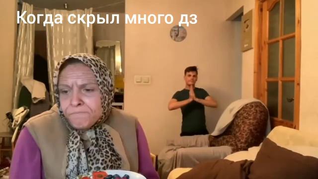 Gan 13 муд