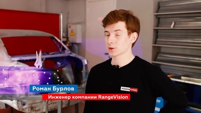 Кузовной ремонт, 3D-сканирование автомобильного крыла с помощью 3D-сканера RangeVision PRO смотреть онлайн