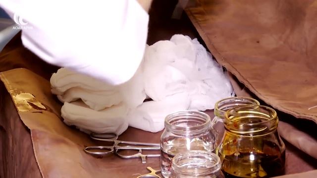 Пролежни \ Семейный доктор \ Асыл арна смотреть онлайн