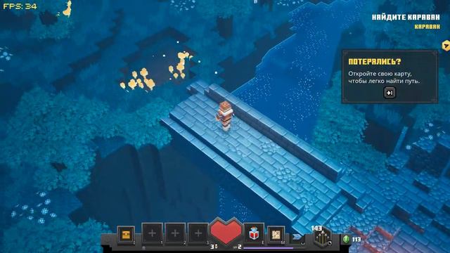 Прохождение Minecraft Dungeons побережья кальмаров и леса криперов смотреть онлайн