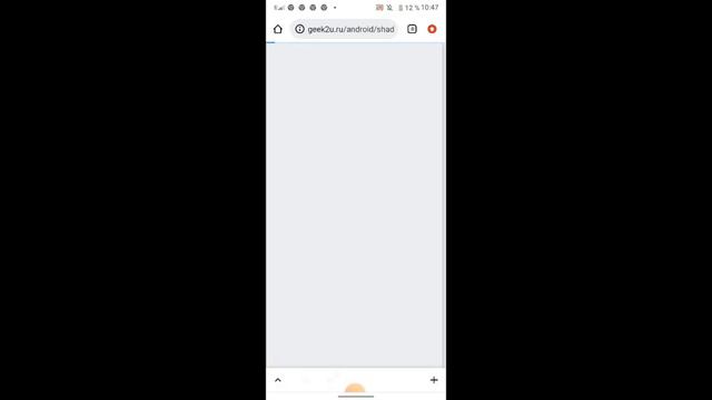 как сделать чтобы были читы на shadow fight 2 смотреть онлайн