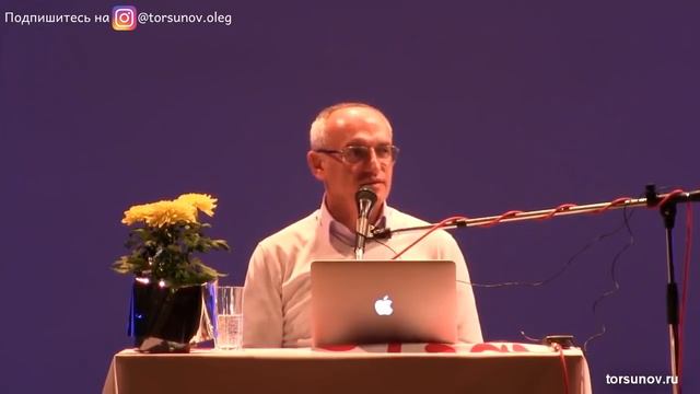 Торсунов О Г Почему сын не женится смотреть онлайн