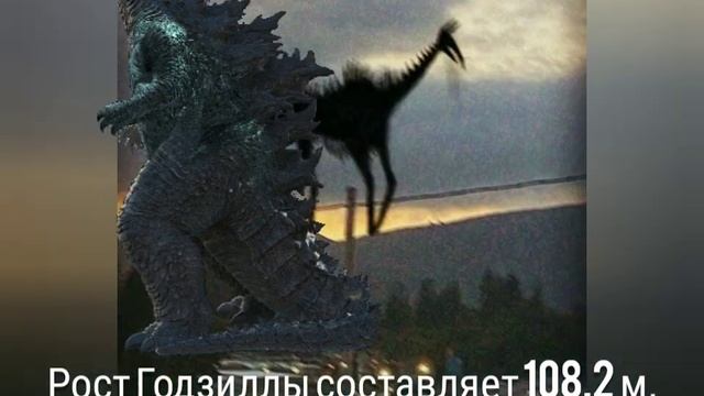 сравнение размеров гигантов Тревора Хендерсона и Годзиллы смотреть онлайн