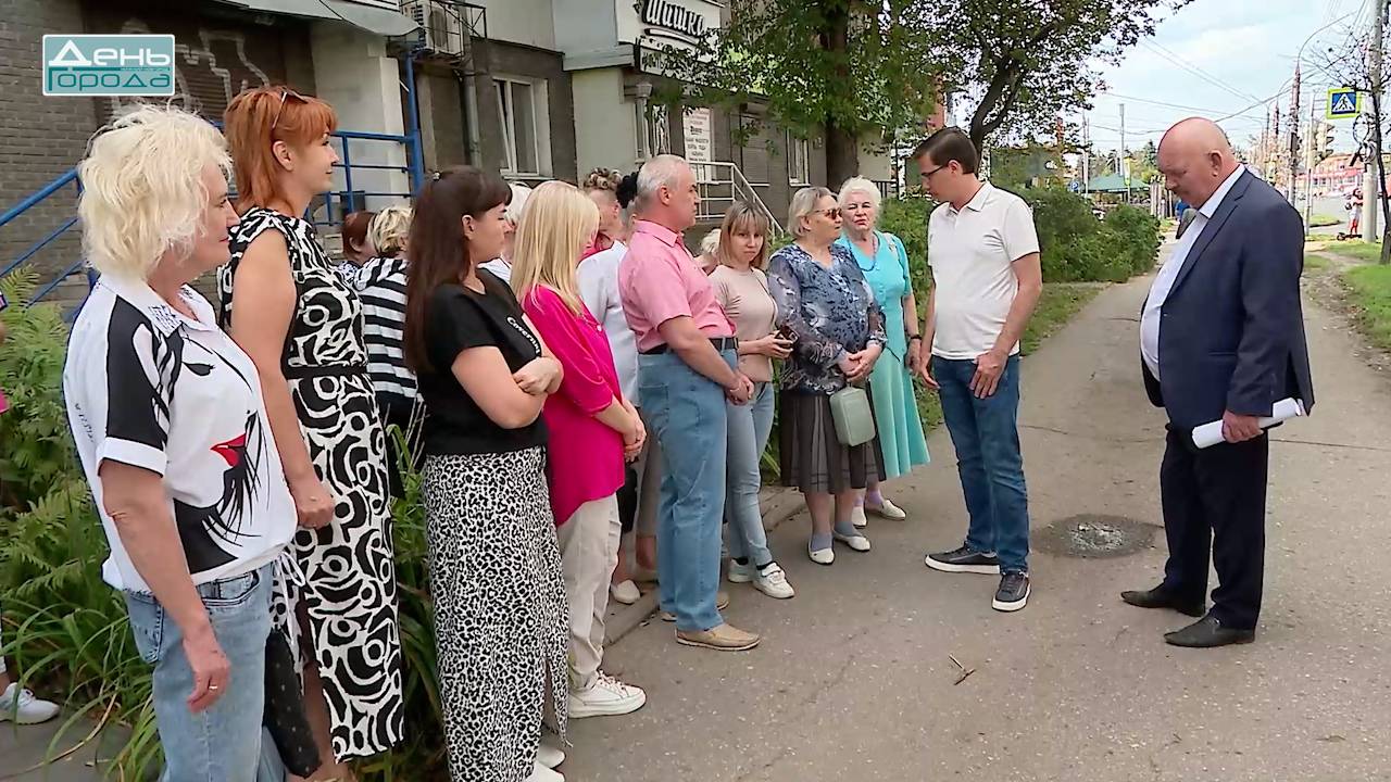 Тротуар на ул. Смирнова отремонтируют по обращениям жителей смотреть онлайн