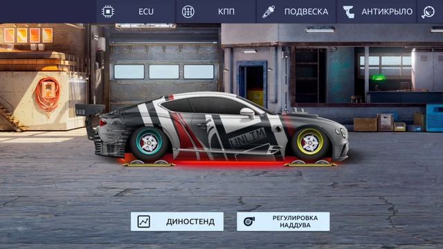 СТЕЙДЖ 900ЛСТ! БЕНТЛИ! КОНФИГ И НАСТРОЙКИ! смотреть онлайн