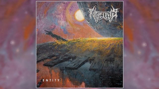 NUCLEUS Entity (2019)