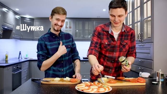 Капрезе. смотреть онлайн