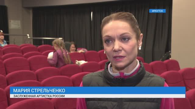 Драмбалет «Матильда». Сюжет ТК АИСТ смотреть онлайн