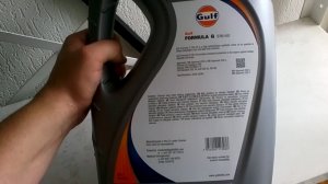 Масло моторное GULF FORMULE G 5W40 5 литров