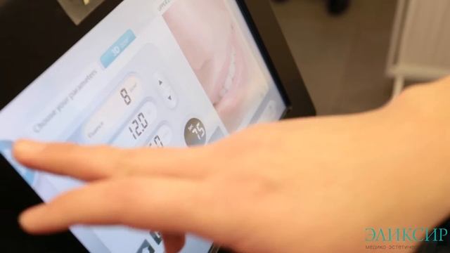 МЭЦ "Эликсир". Лазерная эпиляция на аппарате Soprano XL Ice Platinum. смотреть онлайн