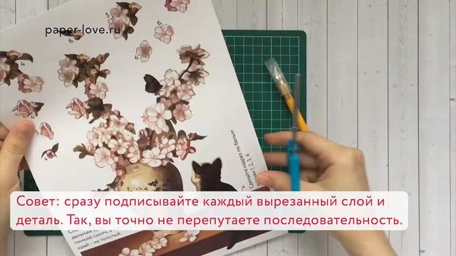 Как сделать папертоль – быстрый мастер-класс смотреть онлайн