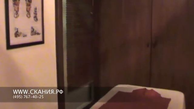 Массажный салон смотреть онлайн