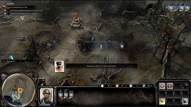 Pro Игры - Company of Heroes 2. Выпуск 2. смотреть онлайн