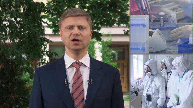 С Днем медицинского работника! смотреть онлайн