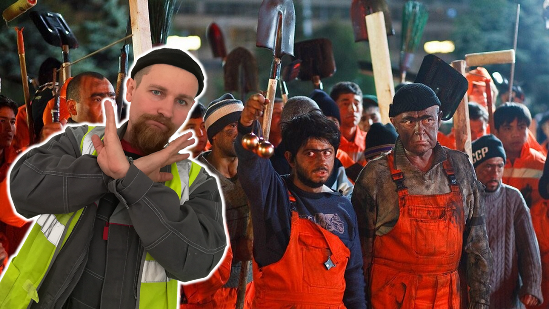 Почему никогда не нужно устраиваться работать подсобником и разнорабочим! 2024-01-12 смотреть онлайн