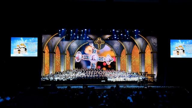 31 января 2019г. Закрытие Рождественских Чтений в Кремлёвском Дворце Съездов смотреть онлайн