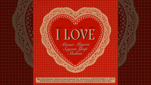 Change смотреть онлайн