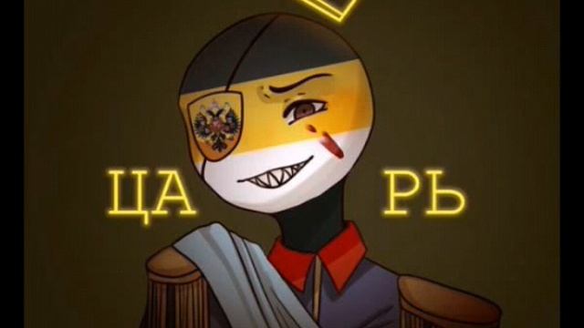Прикол Countryhumans - создание земли - пародия
