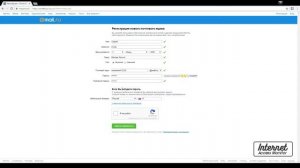Как создать почту Mail.ru бесплатно. Видео инструкция.