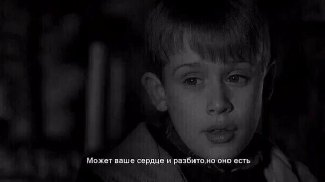 Может ваше сердце и разбито, но оно Есть❤ смотреть онлайн